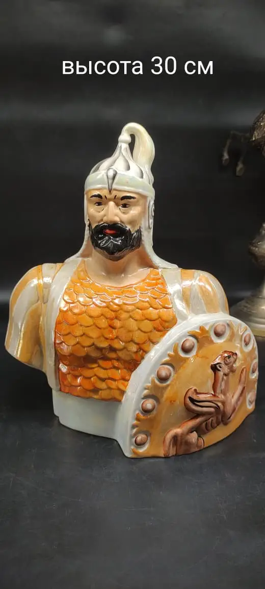 Карасай Батыр Статуэтка Image