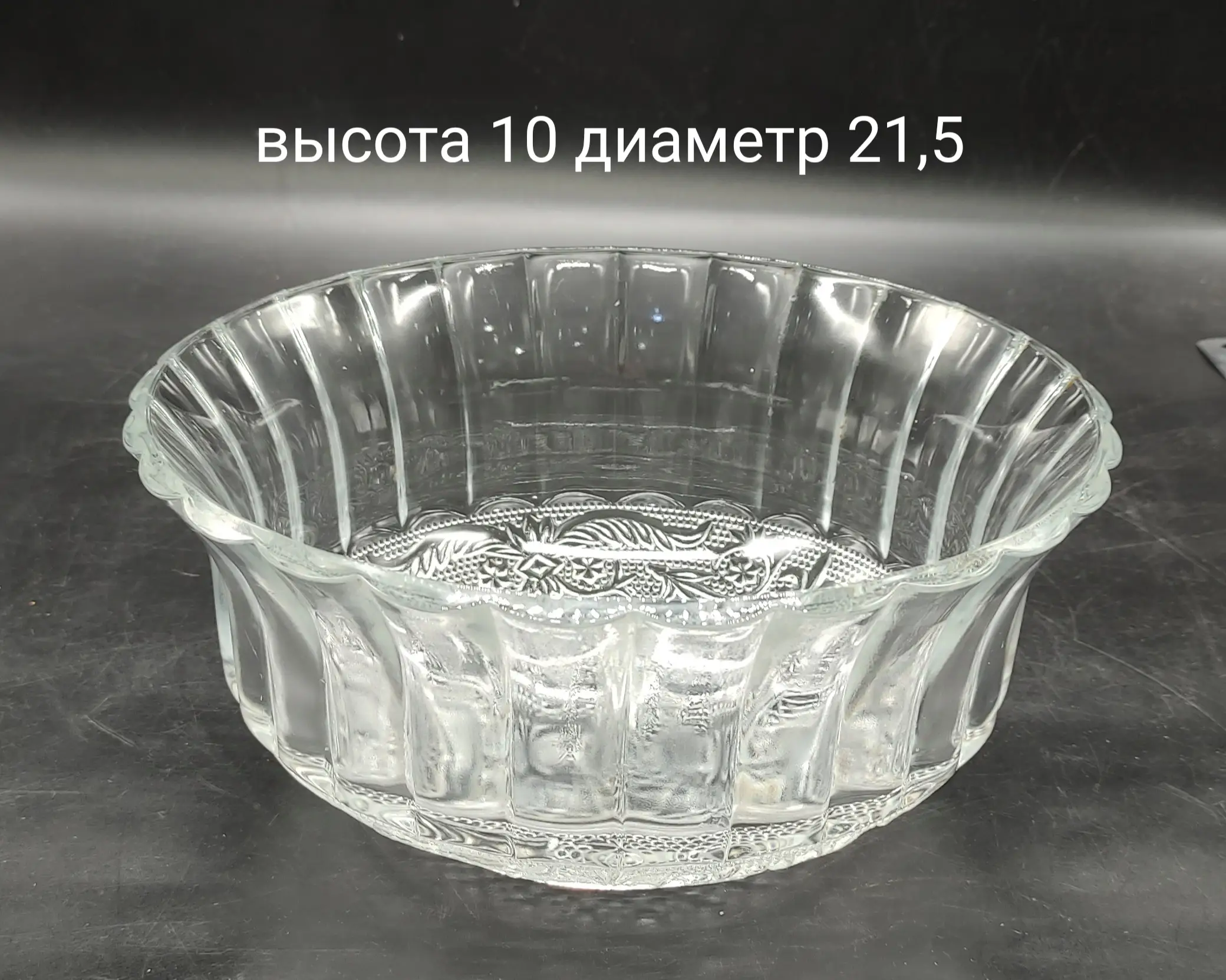 Slide 3