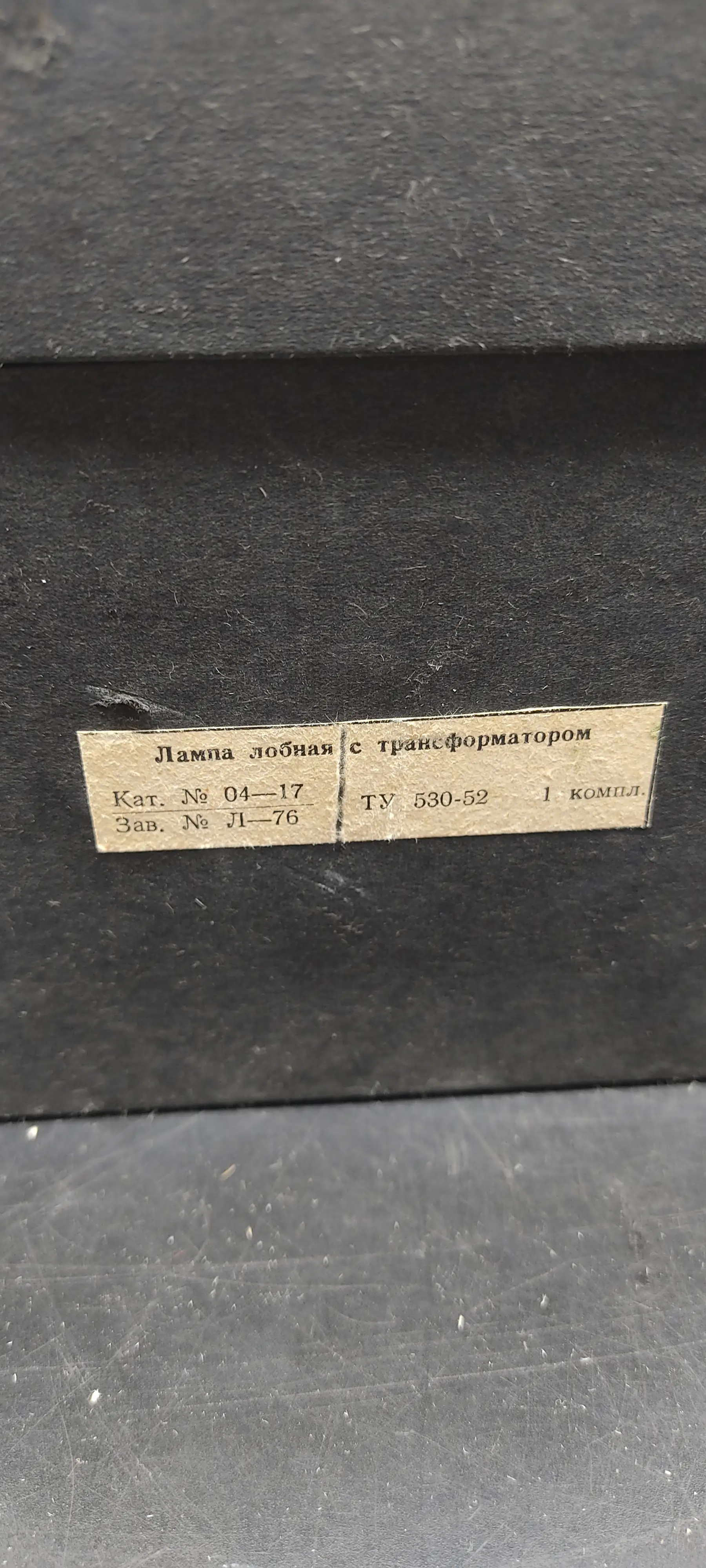 Slide 5