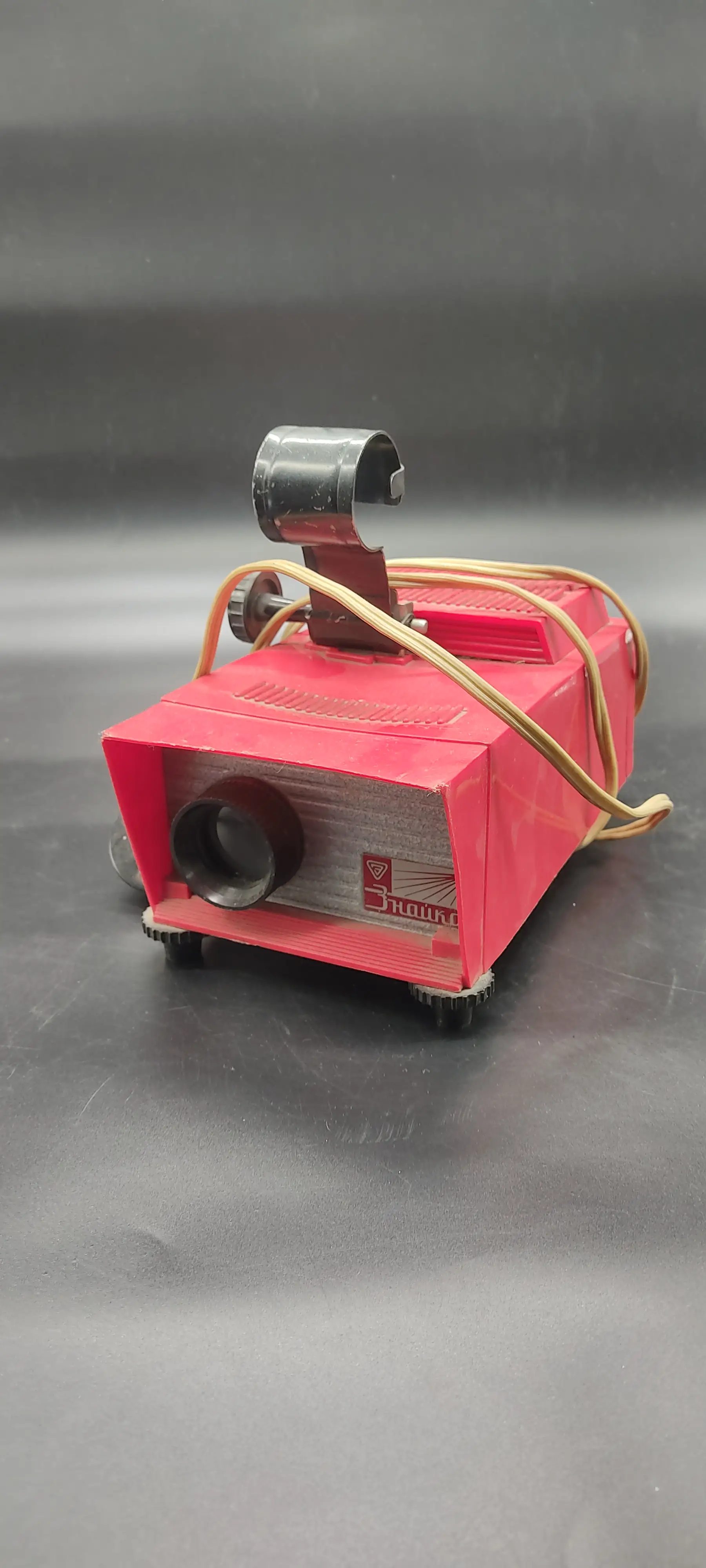 Диапроэктор Знайка Image