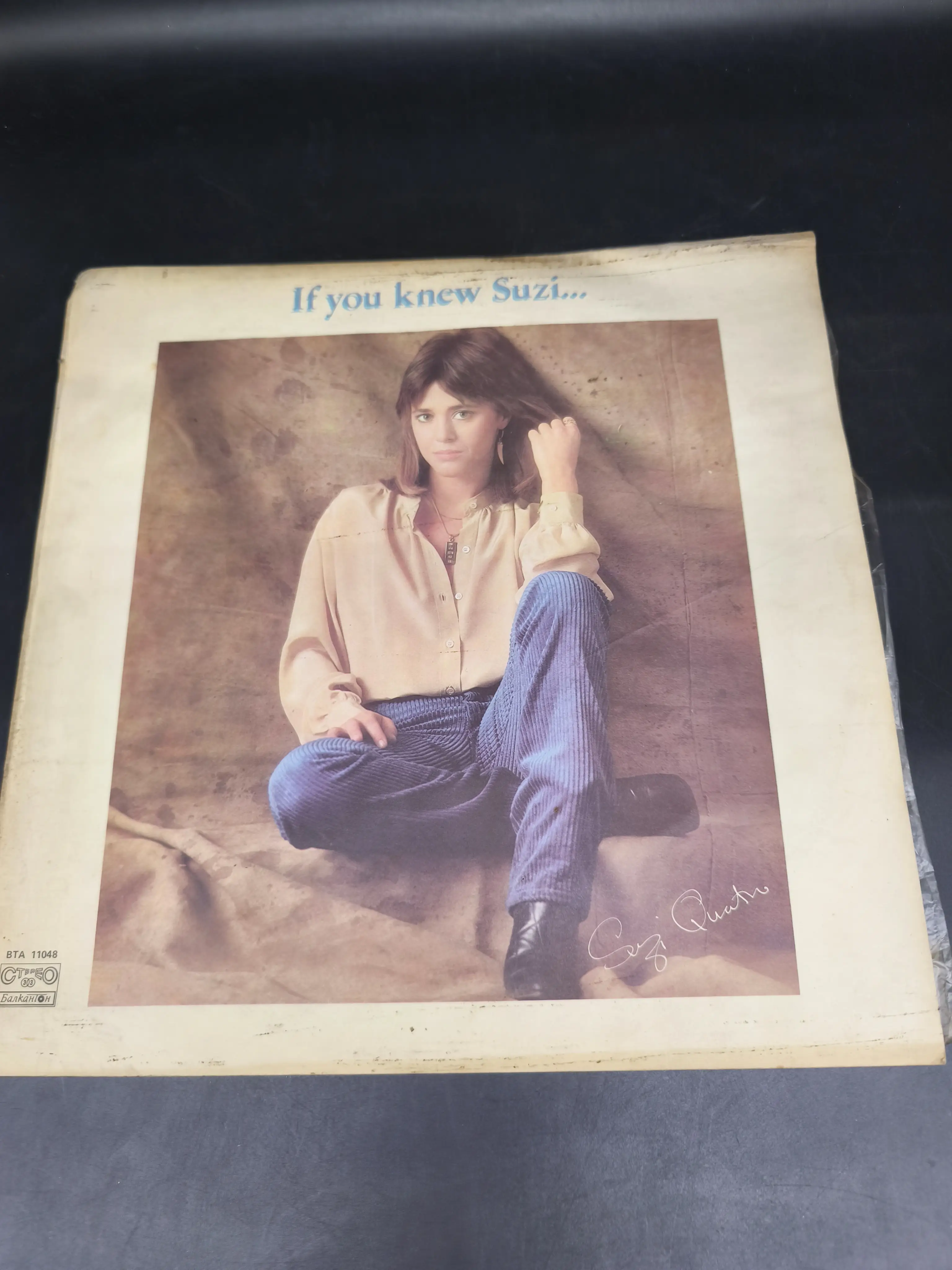 Suzi Quatro- If You Knew Suzi Image