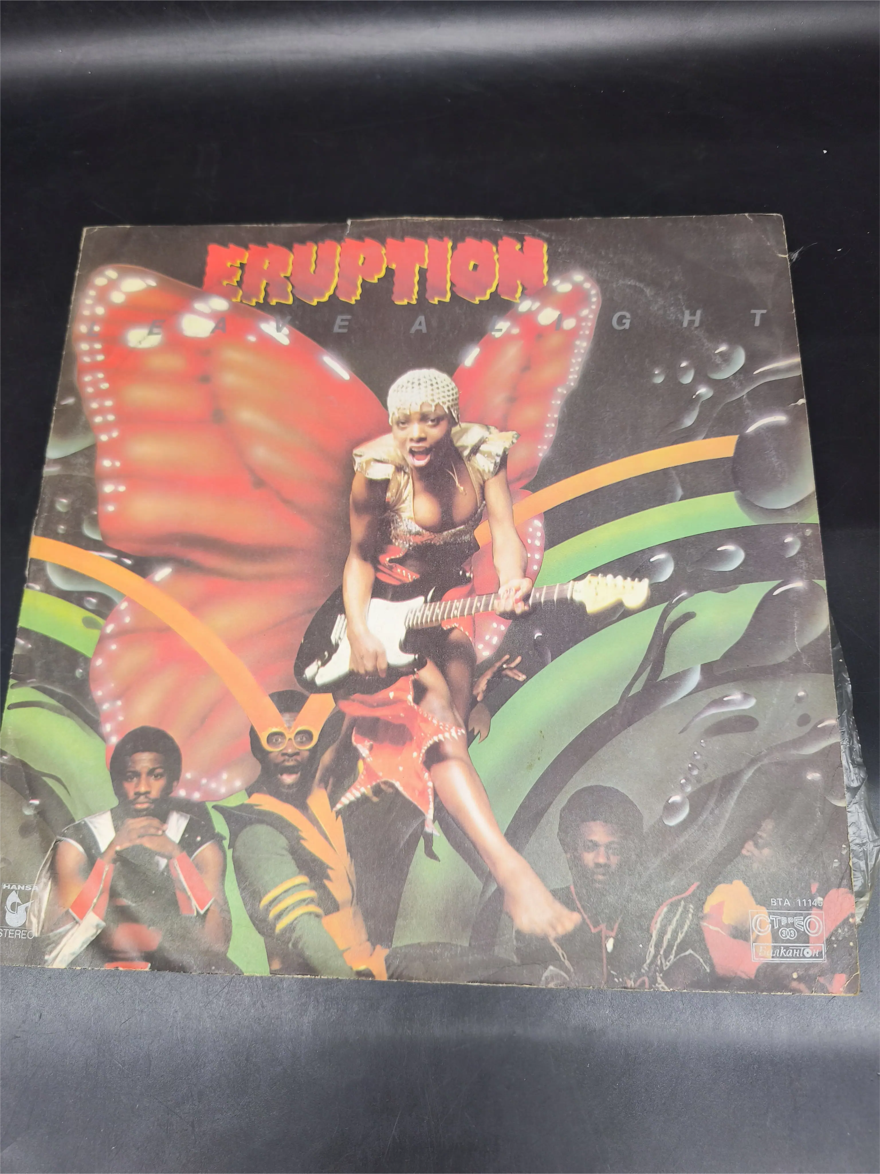 Eruption Leave A Light LP Image