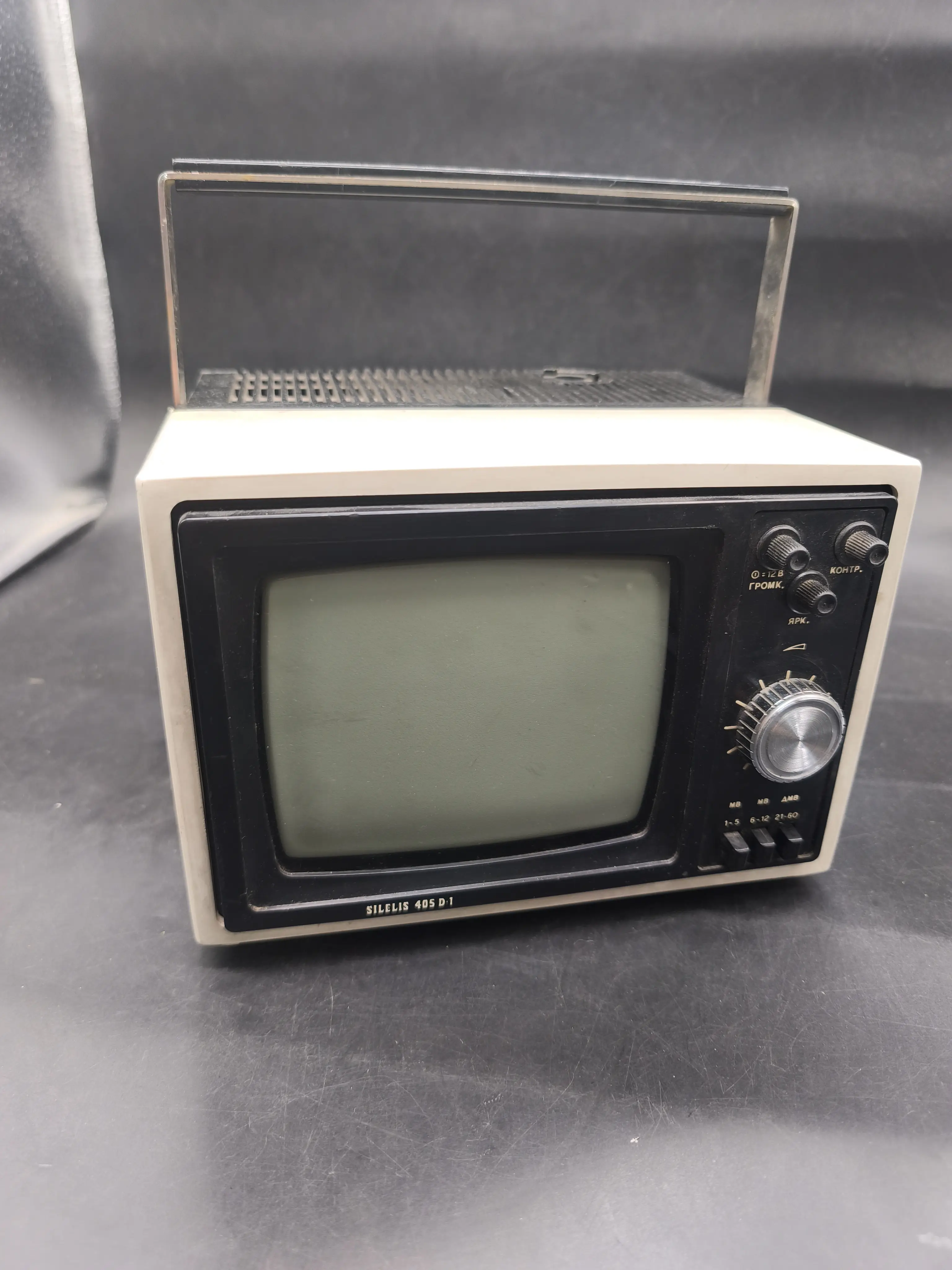 Телевизор малогабаритный SILELIS Image